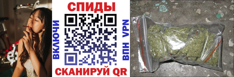Бутират 1.4BDO  кракен tor  Электроугли  закладка 