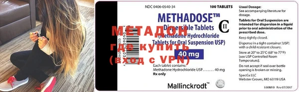 марки lsd Анива