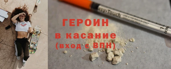 a pvp Новодвинск