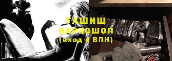 MDMA Няндома