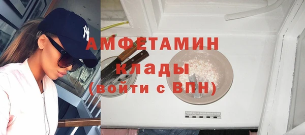 винт Апатиты