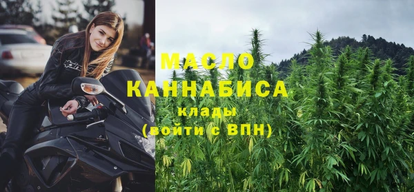 a pvp Новодвинск