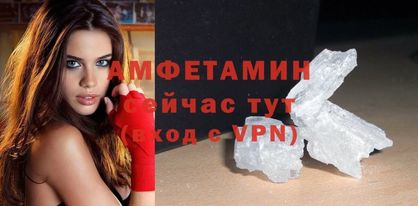 a pvp Новодвинск