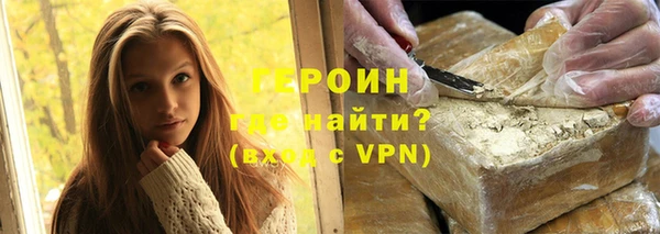 марки lsd Анива