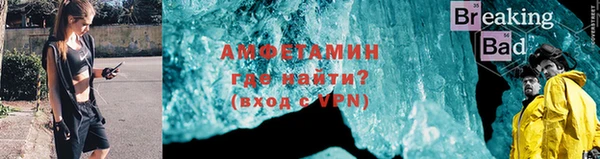 a pvp Новодвинск