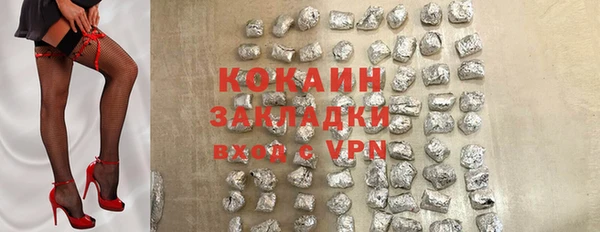 a pvp Новодвинск