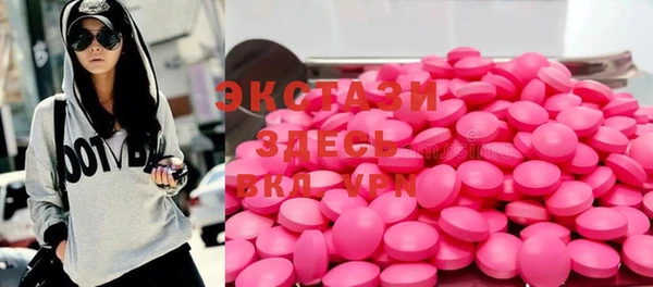 a pvp Новодвинск
